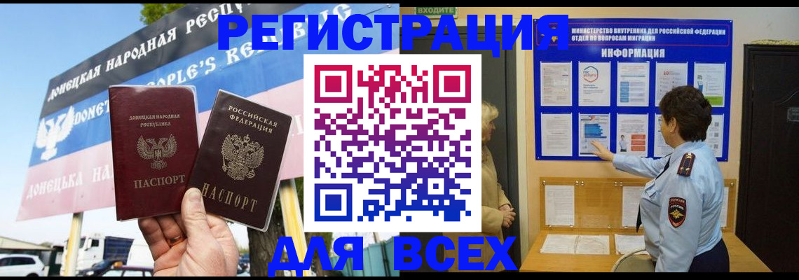 форма 3 в Сосновоборске